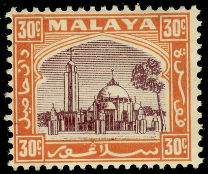 MALAYSIA - Selangor SG80, 30c dull purple & orange, NH MINT.