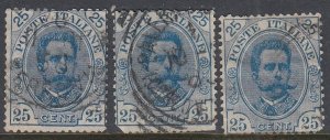 Italy Scott 70 Used Faulty - 1891-6 King Humbert I Issue