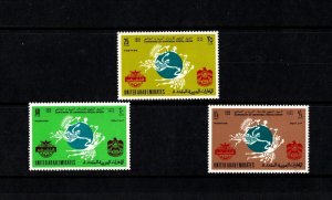 EDSROOM- 5517  United Arab Emirates 33-35 MNH 1974 UPU