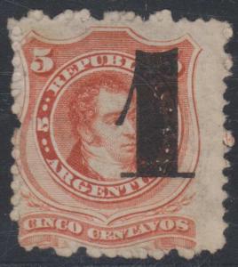 ARGENTINA 1877 PROVISIONAL Sc 30 KEY VALUE UNUSED, PART OG VF SCV$75.00 
