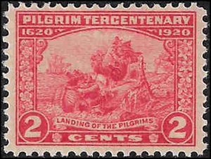 549 Mint,OG,NH... SCV $14.00