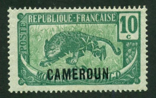 Cameroun 1921 #151 MH SCV(2018)=$1.25