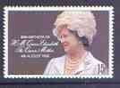 ASCENSION IS. - 1980 - Queen Elizabeth, Queen Mother - Perf Single Stamp - MNH