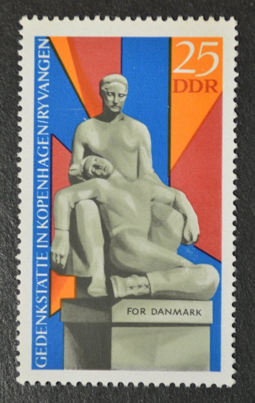 DDR Sc # 1149, VF MNH
