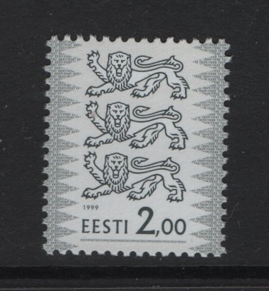 Estonia  #376  MNH 1999  three lions  2k