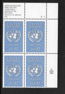 #2974 MNH Plate Block