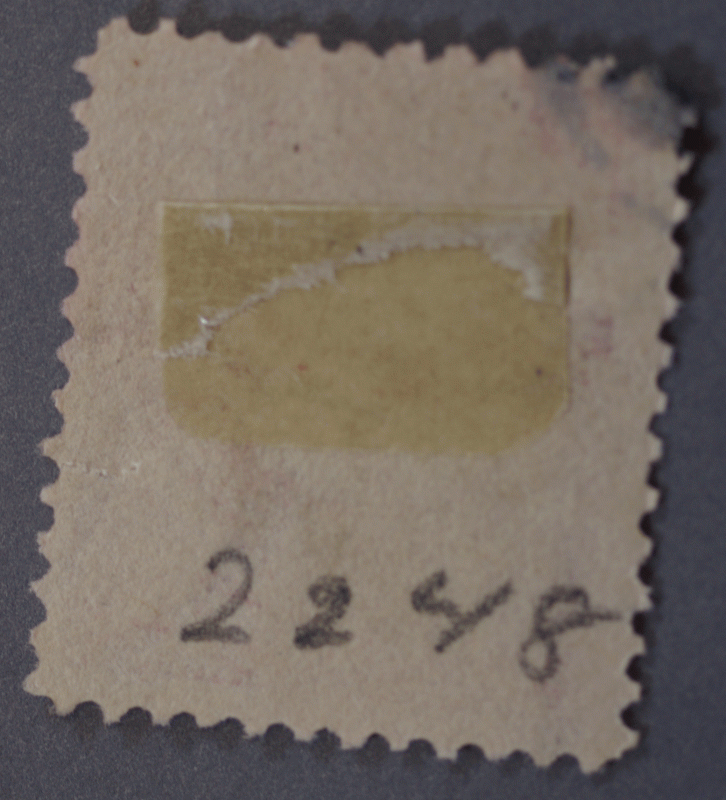 United States #J42 Postage Due Used