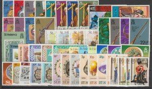 ST HELENA 1970/81 'COMMEMORATIVE SETS' MNH