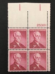 Scott # 1072 Andrew Mellon, MNH Plate Block of 4