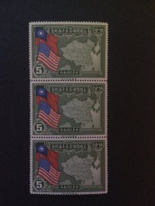 China stamp BLOCK, mnh, MEMORIAL, Genuine, RARE, List 1163