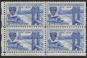 # 1012 MINT NEVER HINGED ENGINEERING CENTENNIAL