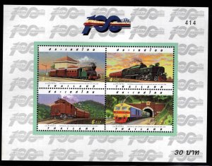 Thailand Scott  1715a MNH**  Train souvenir sheet 1997