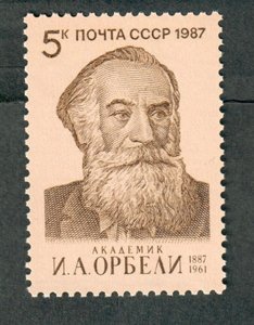 Russia 5540 MNH Single