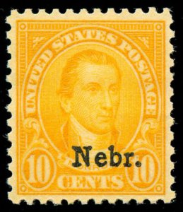 momen: US Stamps #679 Mint OG NH XF PF Cert LOT #88508