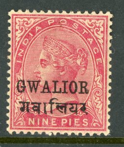 British India 1885 Gwalior Queen Victoria 9p  Rose Sc #14 Mint D583