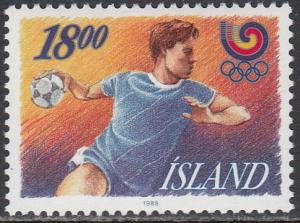 Iceland 662 MNH - 1988 Olympics