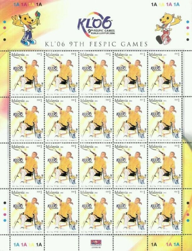 9th Fespic Games KL Malaysia 2006 Sport Games Basketball (sheetlet) MNH *toning