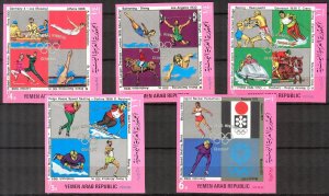 {Y080} Yemen 1970 Olympics Winners Germany Set 5 imperf. MNH**Mi.:1275/9 8,00Eur