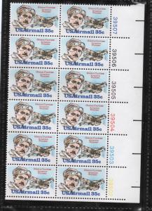 Scott #  C100  unused MNH PB of 12