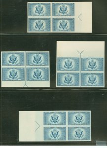 United States #771 Mint (NH) Multiple