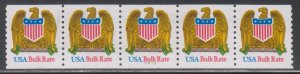 United States,  10c Eagle and Shield (SC# 2603) MNH PLATE NUMBER STRIP