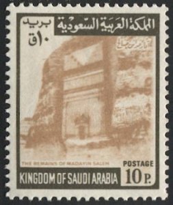 SAUDI ARABIA 1968 Scott 515 Mint NH VF 10p Madayin Saleh