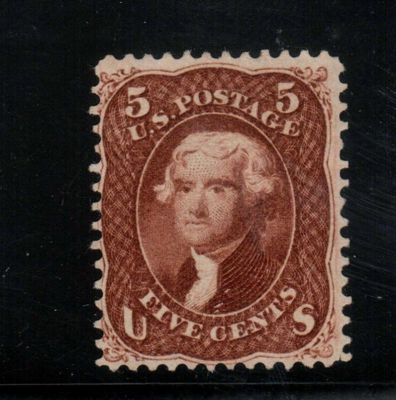 USA 75 Mint Fine - Very Fine Part Original Gum Lightly Hinged - True Deep Color