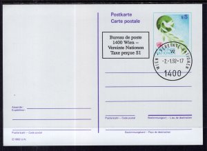 UN Vienna UX4 Postal Card U/A FDC VF