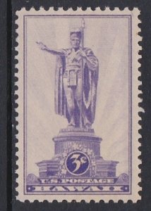 799 Hawaii MNH