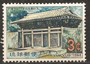 Ryuku Islands #171 Mint Never Hinged VF  (ST1153)  