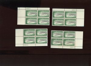 Canal Zone C36-C41 Airmail Complete Matched Set of Mint Plate Blocks (BZ 1070)