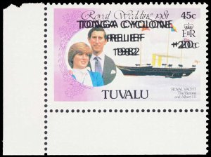 TUVALU B2(var)  Mint (ID # 109179)