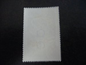 Stamps - Cuba - Scott# 1811 - Mint Hinged Single Stamp