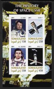 Somaliland 2011 History of Space - USSR #05 imperf sheetl...