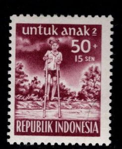 Indonesia Scott  B80 MH* 1954 semi-postal stamp