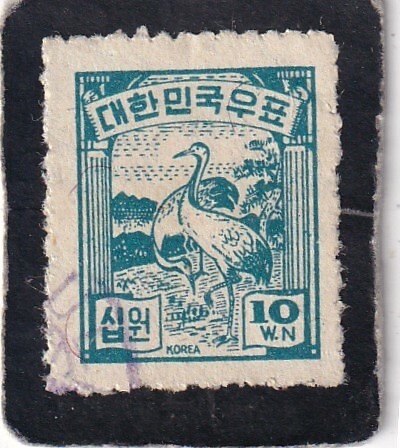 Korea   #   101   used