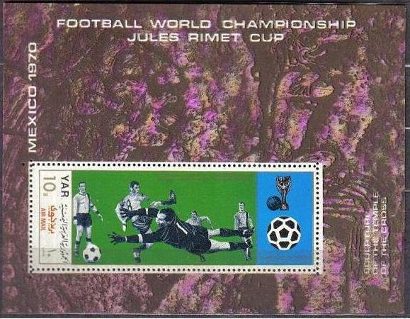 1970 Yemen YAR 1172/B133 1970 World championship on football of Mexico 12,00 €