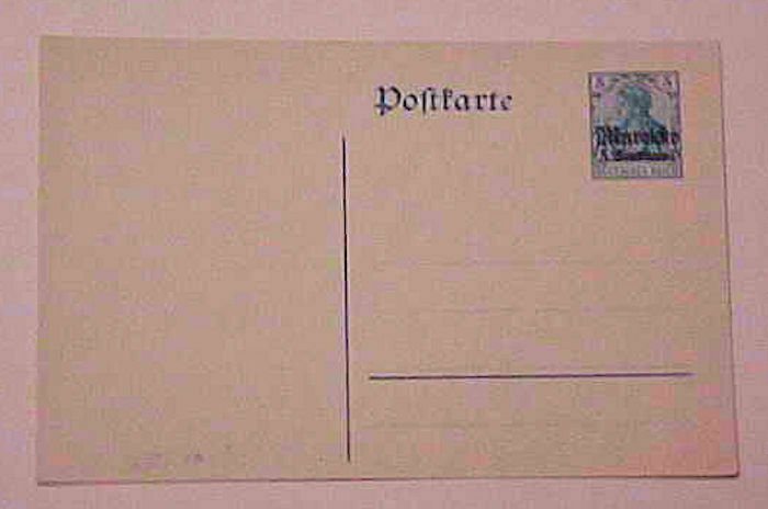 GERMAN   MOROCCO POSTAL CARD #16II MINT  CAT.$28.00