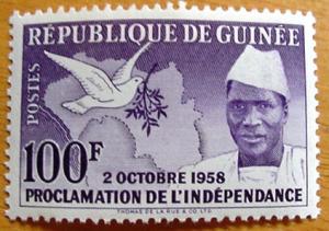 Guinea 174, 100fr President Toure, MNH, VF