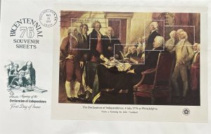 Artmaster 1686-89 1976 13c - 31c American Bicentennial set of 4 souvenir sheets