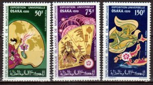 MAURITANIA SC#C94-C96 EXPO '70 Osaka, JAPAN (1970) MNH