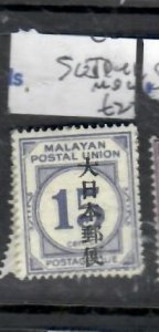 MALAYA STRAITS SETTLEMENTS JAP OCC POST DUE 15C KANJI SG JD41   MOG  P0417A H