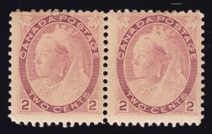 Canada Scott 77a die II pair Mint NH OG 1899  2c carmine Lot AB6007 bhmstamps