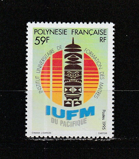French Polynesia  Scott#  656  MNH  (1995 University Teachers Training Inst)