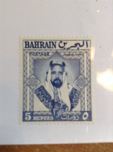 Bahrain  # 128  MH