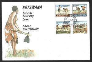 BOTSWANA FIRST DAY COVERS
