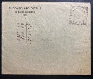 1900 Italian Consulate In Cairo Egypt Diplomatic Cover Stampless