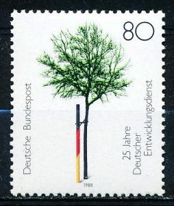 Germany #1558 Single MNH