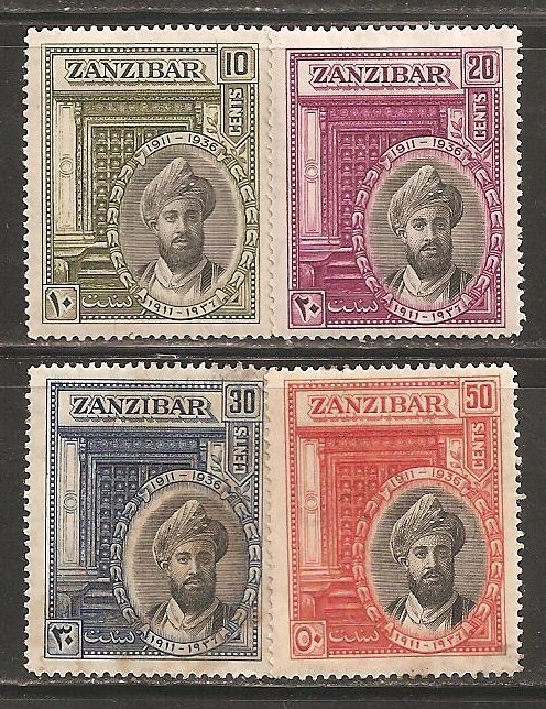 Zanzibar SC 214-17  Mint  Hinged