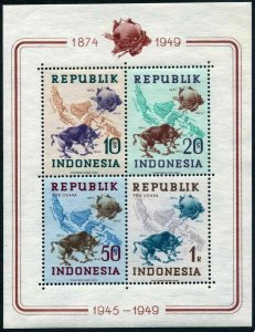 Indonesia Republic 65b,65c imperf,MNH.Mi Bl.1A-1B. UPU-75.1949.Banteng.Map.